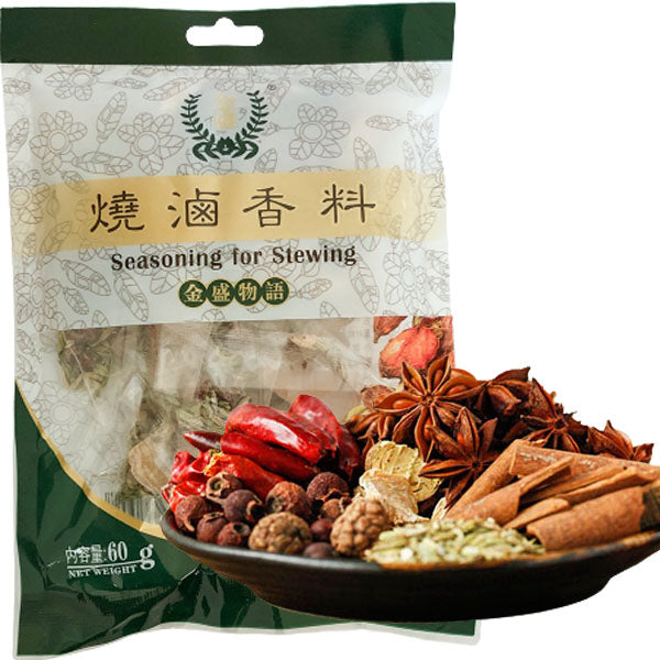 卤肉料 焼滷香料 60g 内含3小袋