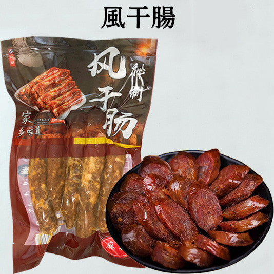 風干腸 熟 300g 青花椒味日本制