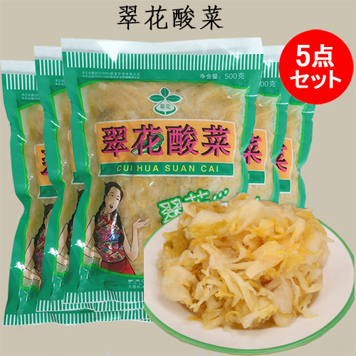 翠花 酸菜 500g