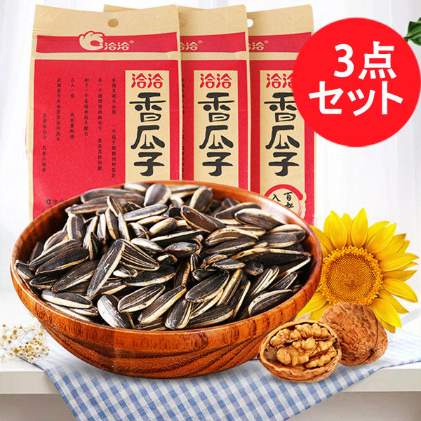 洽洽五香瓜子 260g 原价327