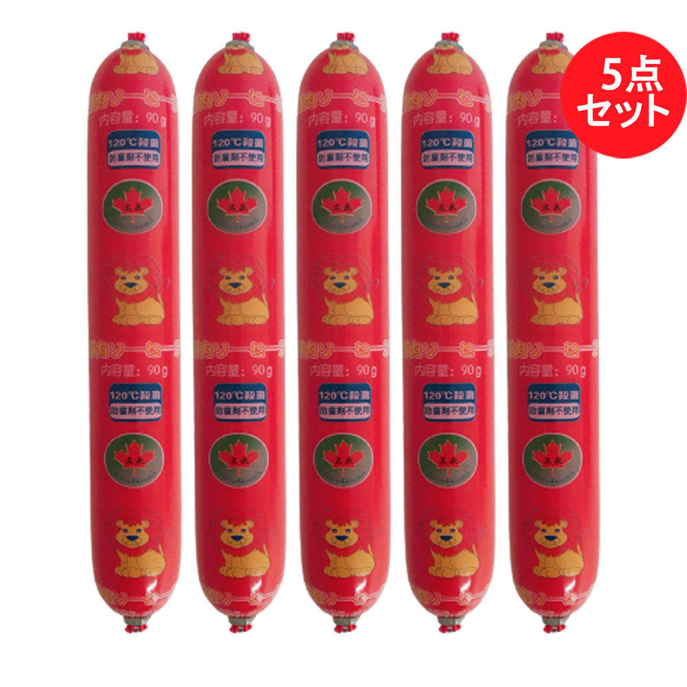 紅色 火腿腸 90g 日本加工