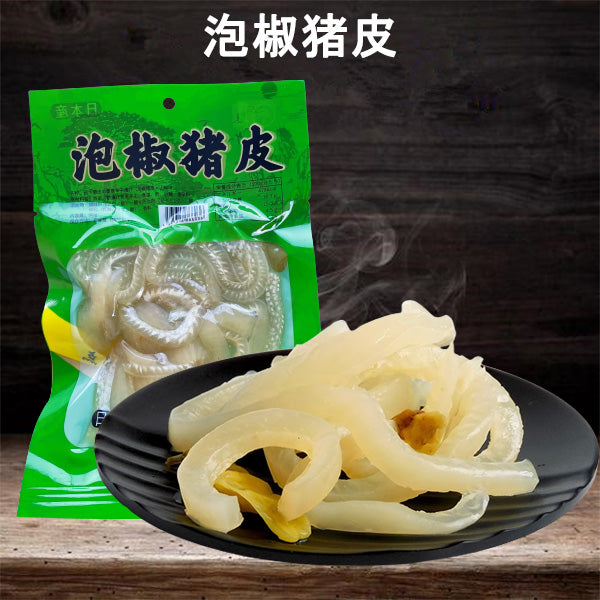 青松 泡椒猪皮 90g