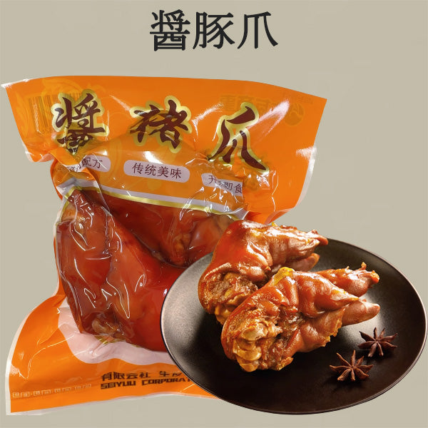 五香猪蹄 2个入 醤豚蹄 生友
