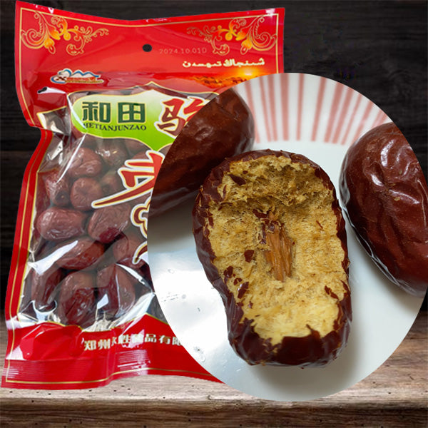 和田枣 大枣 500g 枣很大一颗 很甜哦 和田駿棗