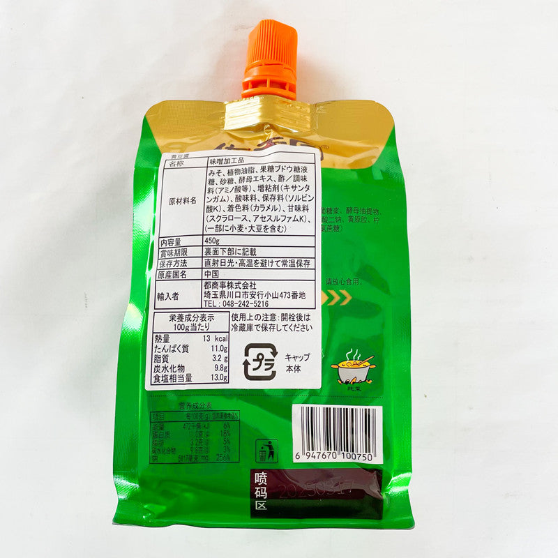 佐香园 黄豆醤 450g