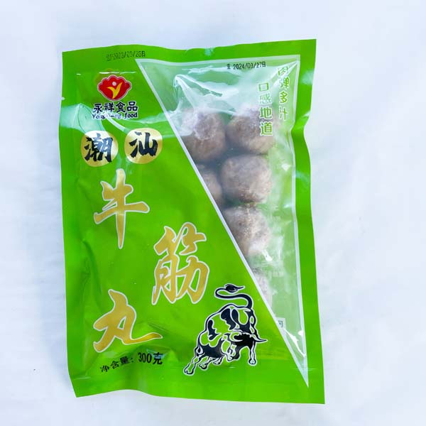 牛筋丸 300g 不错哦