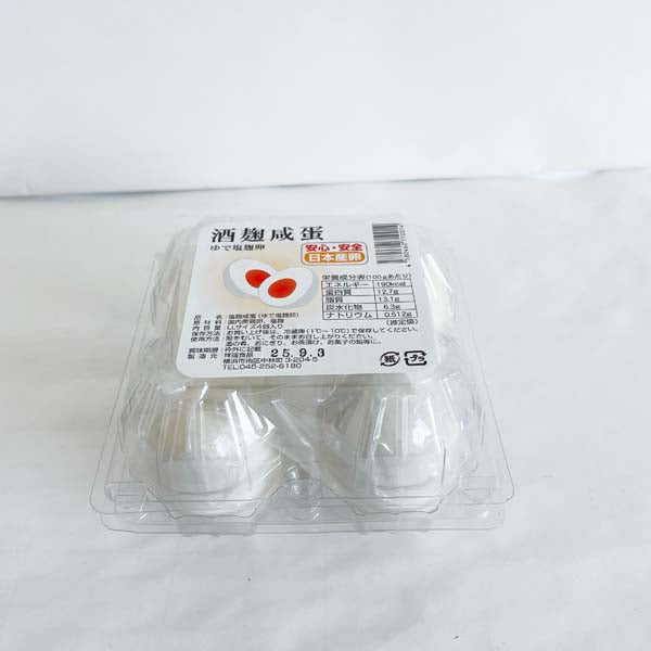 酒麹咸蛋 4個入 日本加工