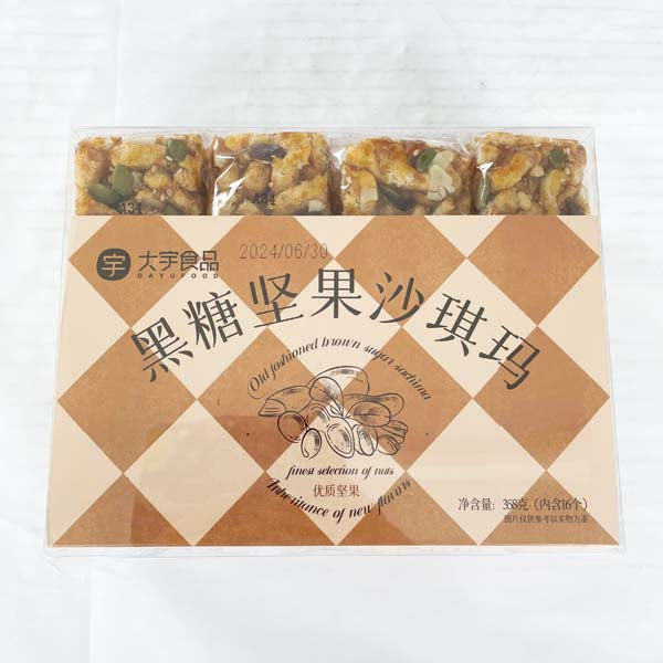 李軽軽 黒糖堅果沙其瑪 358g