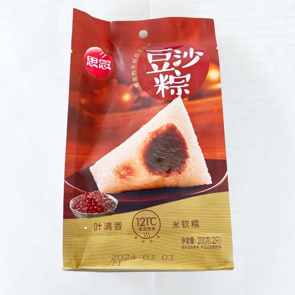 思念 豆沙粽子 200g 2个入 思念粽子