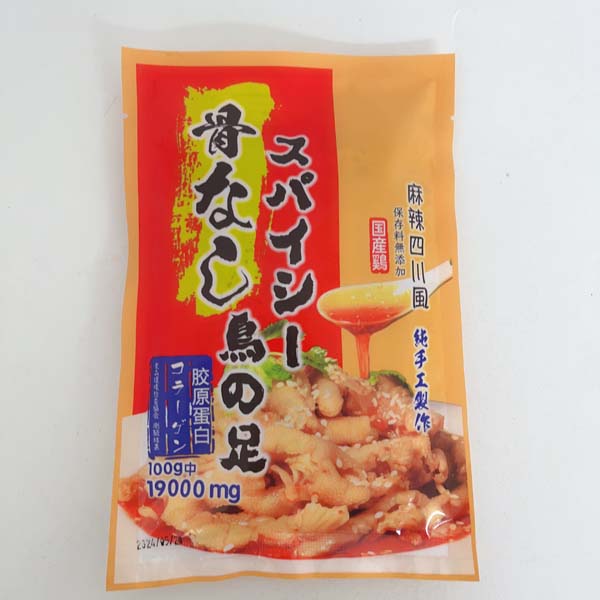 脱骨鳳爪 110g 麻辣四川风味 特价