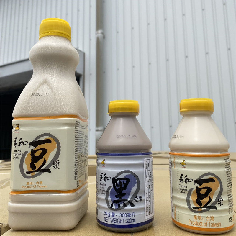 永和豆乳 原味 920ml 台湾産
