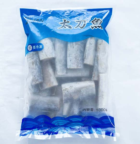 太刀魚(帯魚)1KG 中国産
