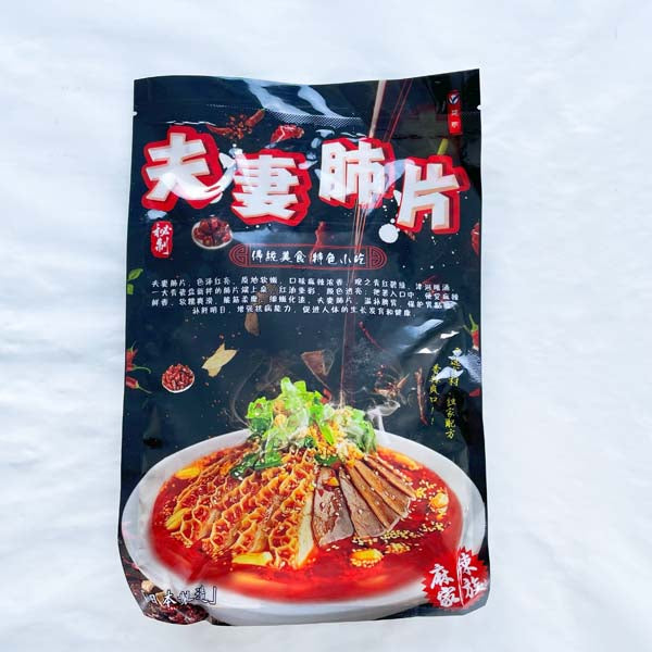 夫妻肺片 200g 开袋即食
