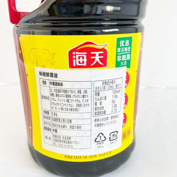海天 味極鮮醤油 1900ml