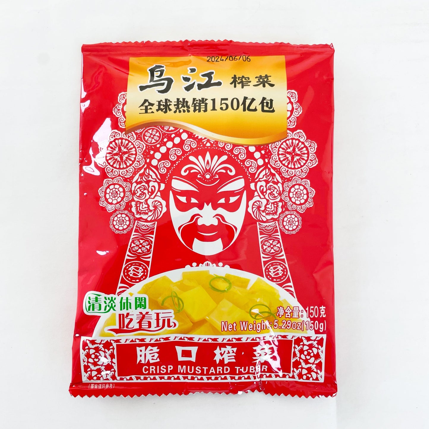 烏江 脆口搾菜 150g
