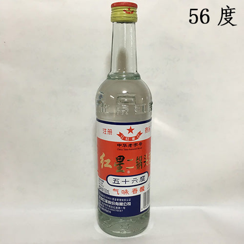 紅星 二鍋頭(56度) 500ml