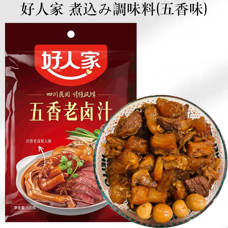 卤肉料汁 好人家 五香老滷汁 120g