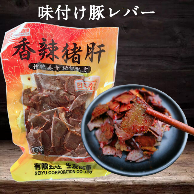 猪肝 香辣豚肝 200g 生友 赏味期10-15天 日本制