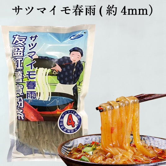 紅薯粉条 4mm 400g