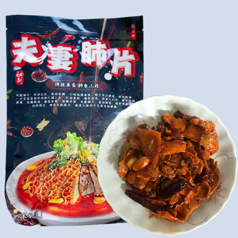 夫妻肺片 200g 开袋即食
