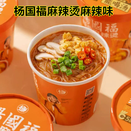 楊国福  麻辣湯 麻辣味  121g 桶装