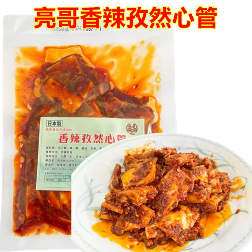 亮哥 香辣牛心管 140g