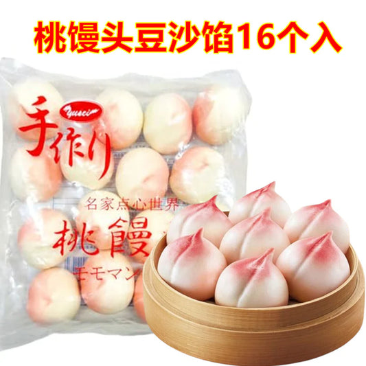 手工桃馒头   豆沙馅  400g 16个入   加热就可以吃哦  不太甜哦