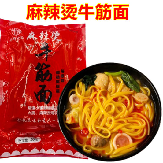牛筋面 500g   无料包   可以放麻辣烫里哦