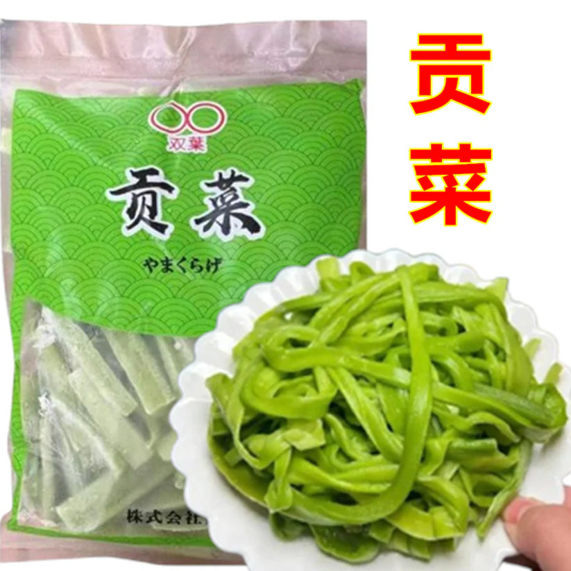 贡菜干 250g 新鲜贡菜速冻的  貢菜干 中国产