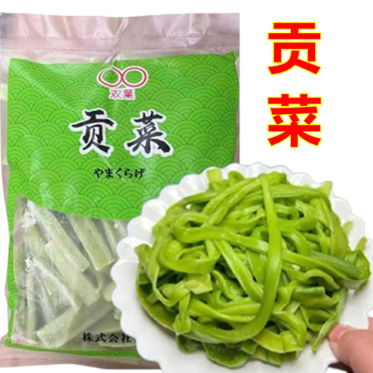 贡菜干 250g 新鲜贡菜速冻的  貢菜干 中国产