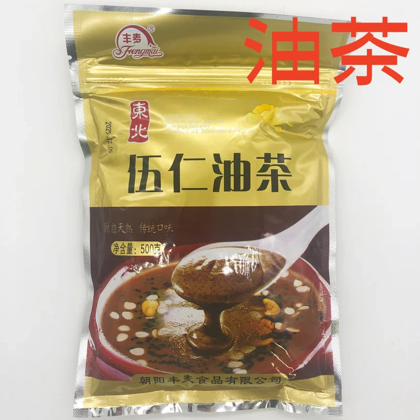 五仁油茶   500g    五仁油茶面  丰麦