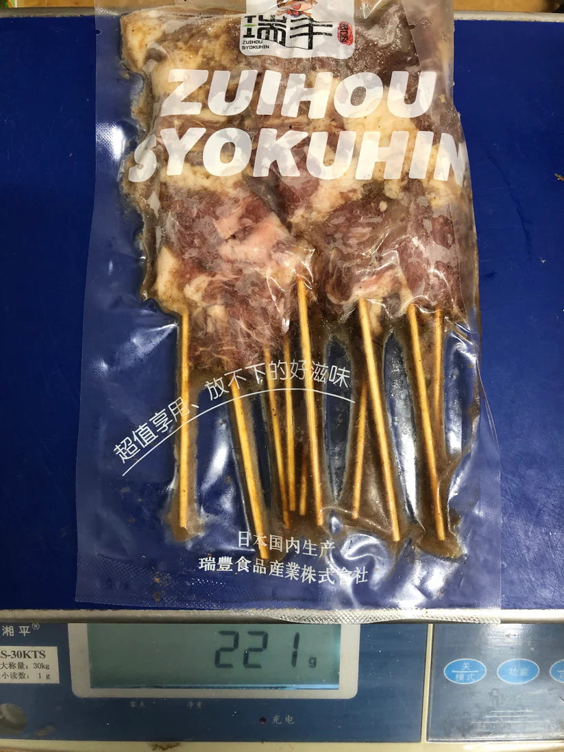 羊肉串  生  香辣味 10串  200g以上  自带烧烤料