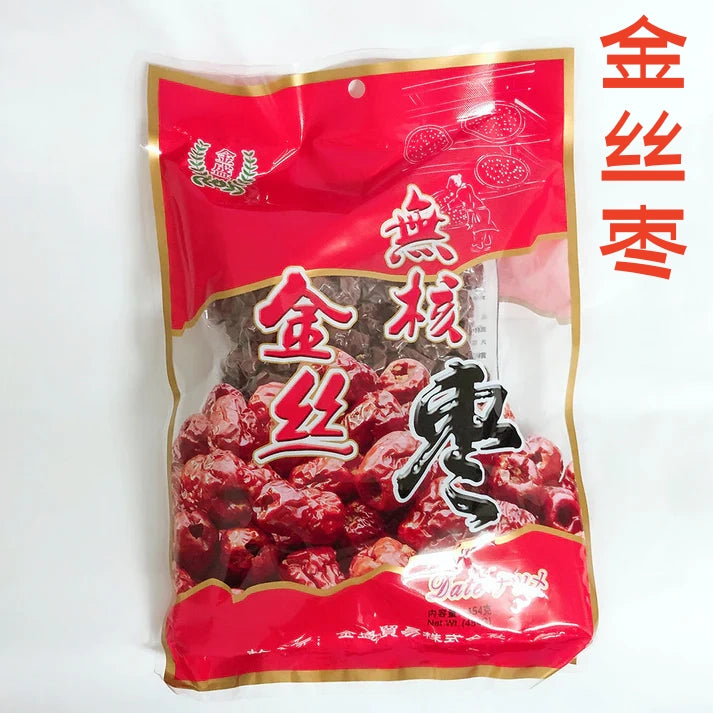 无核金丝枣   454g  小枣   無核金絲棗