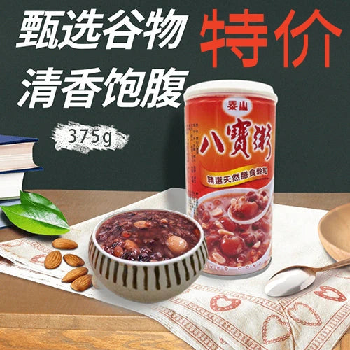 泰山八宝粥 375g  原价224