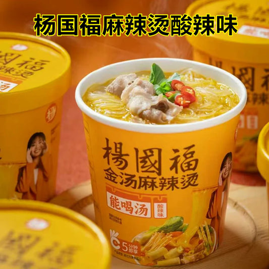 楊国福  麻辣湯 酸辣味 135g 桶装