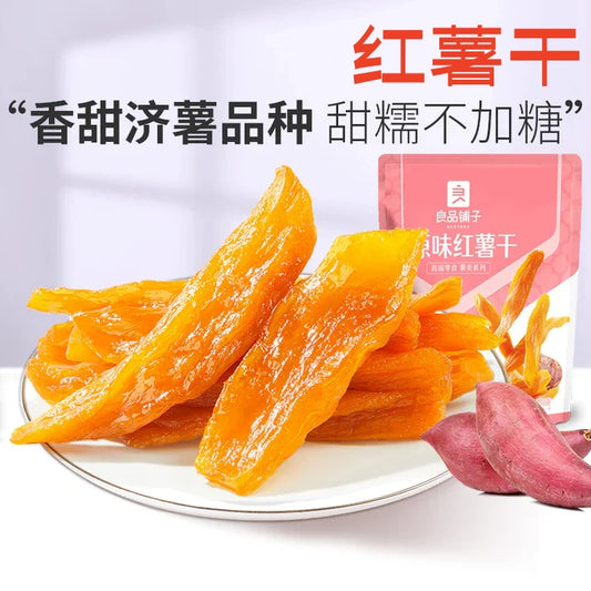 良品鋪子 紅薯干    500g