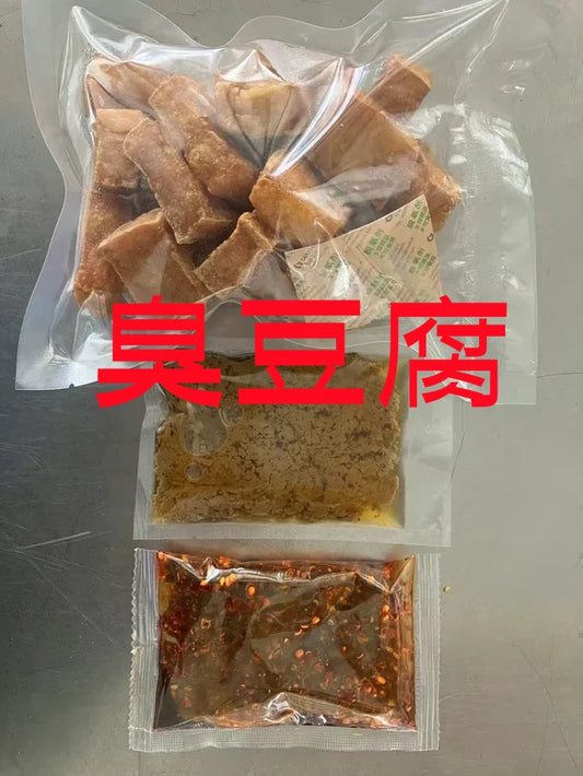 亮哥 臭豆腐 230g   原价642 带酱包和辣油包   烤箱烤一下即可