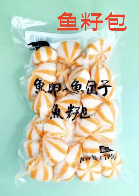 鱼籽包  700g　 魚卵入り魚肉団子30个左右　