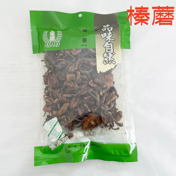 榛蘑 100g