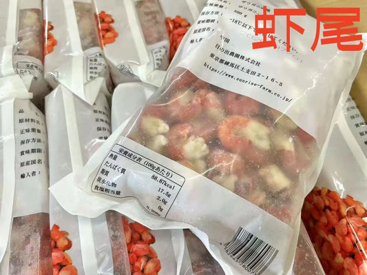 蝦尾  500g  小龍蝦尾