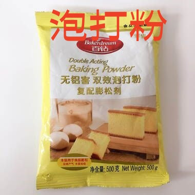 安琪 泡打粉500g