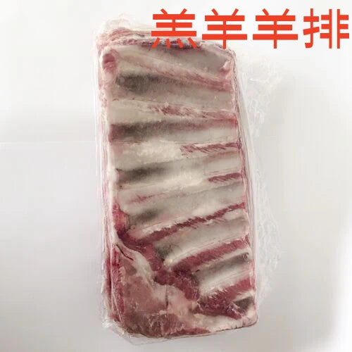 羔羊  羊排   1KG 很嫩  每块大小不一样 按照实际重量称的