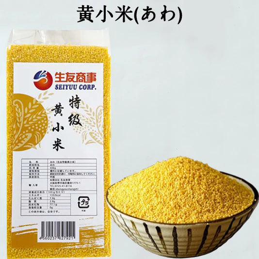 A黄小米 400g  特级精品小米