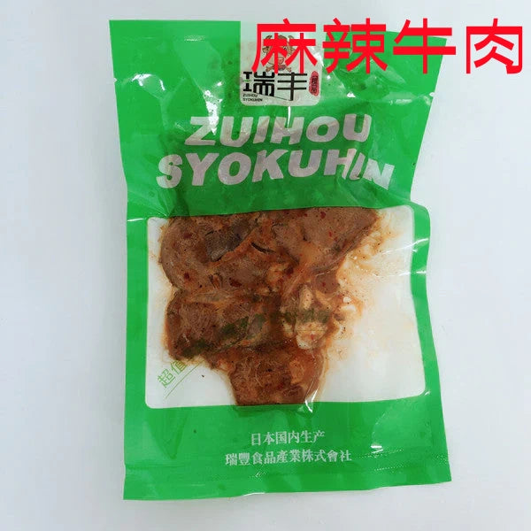 瑞豊 醤牛肉麻辣味 150