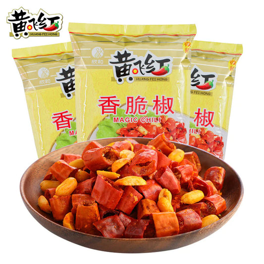 黄飞鸿香辣脆  350g   黄飛紅香脆椒