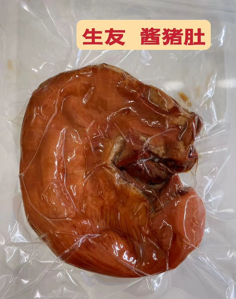 酱猪肚  生友   现做的 赏味期10-15天