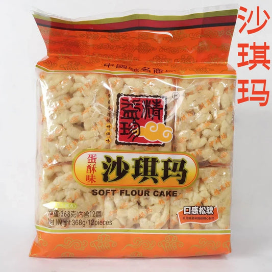 精益珍 蛋酥味沙琪瑪 368g