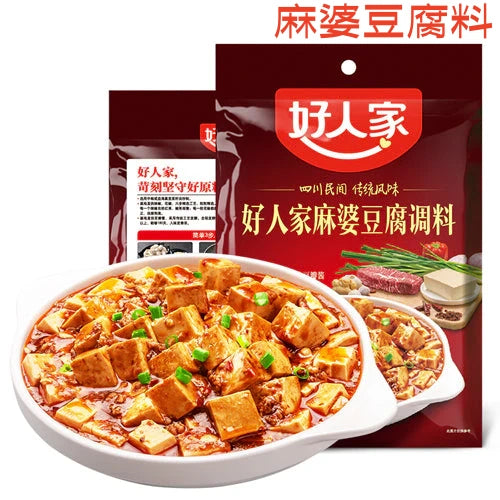 麻婆豆腐調料  80g  好人家