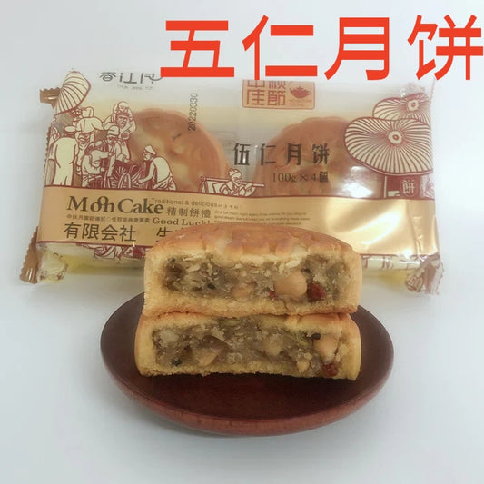 生友 偉業 五仁月餅 4個入