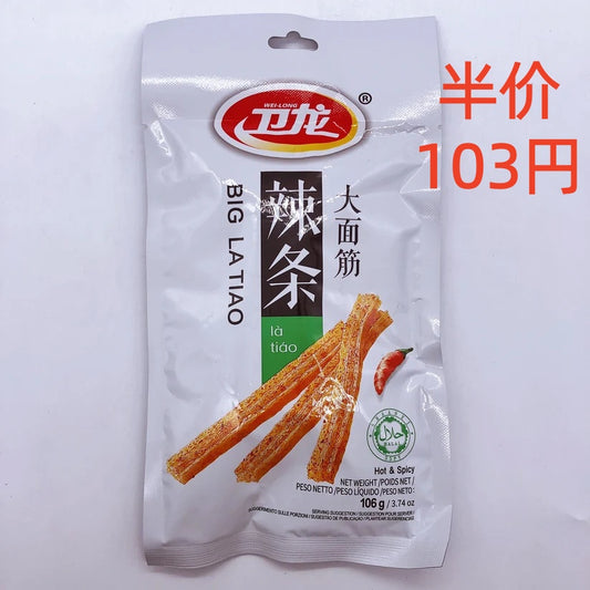 新卫龍大面筋 106g